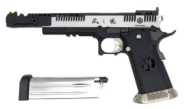 AW CUSTOM AG-HX2401 4.5MM AIR PISTOL